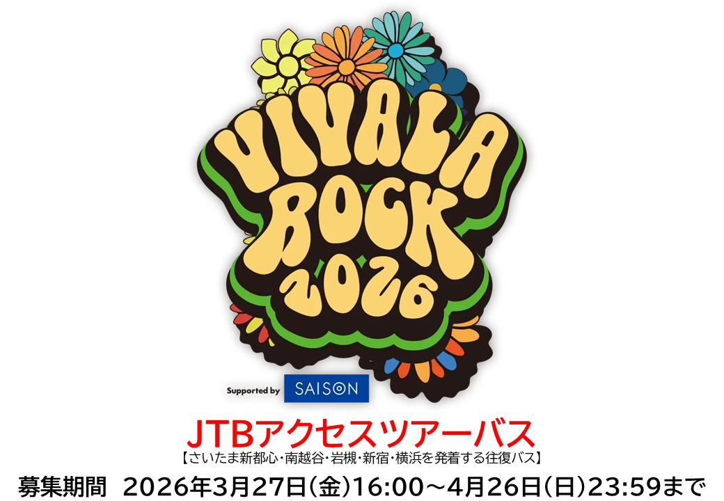 �c�A�[�̃|�C���g